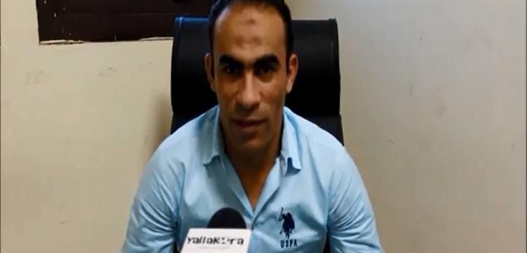 سيد عبدالحفيظ